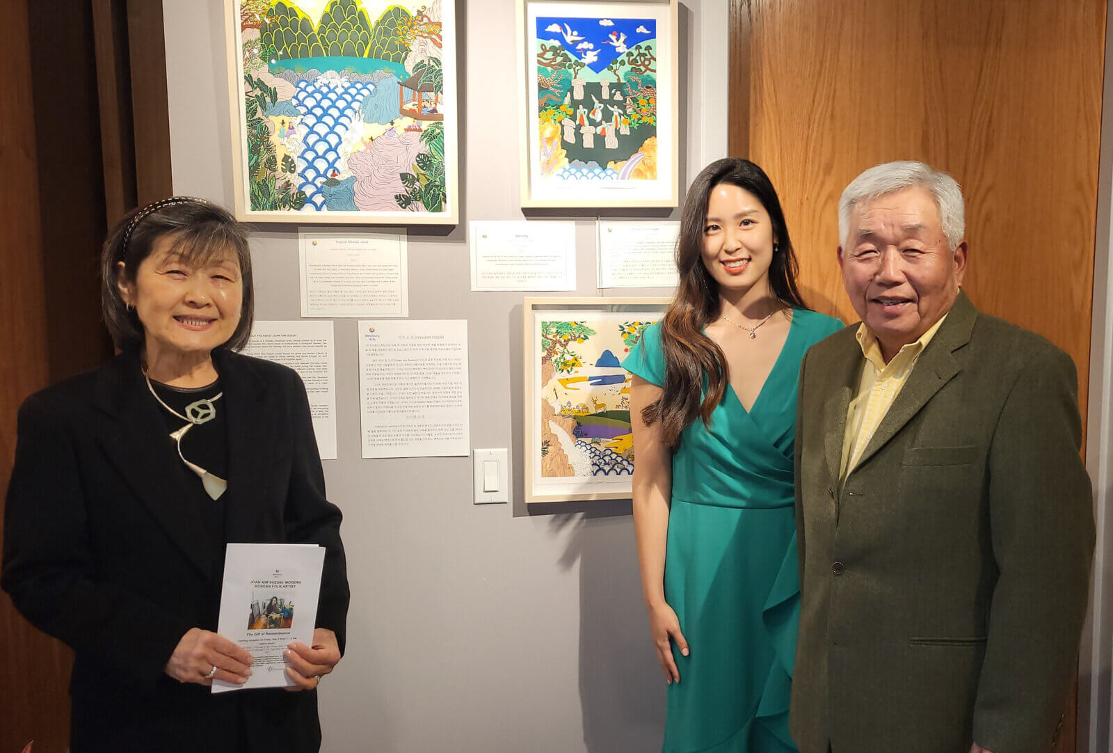 Modern Korean Folk Art on Display at Westbury Arts