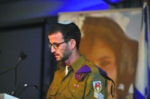 IDF Sgt. Elad was wounded in last summer’s Operation Protective Edge.