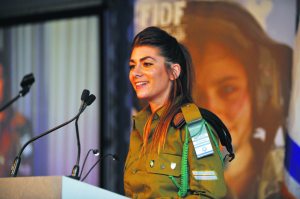 IDF Lone Soldier Cpl. Aliza spoke at the event.