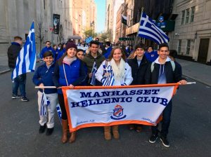 HellenicParade_051816B