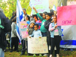 Even young children showed their support at the family-friendly Solidarity Rally for Israel.