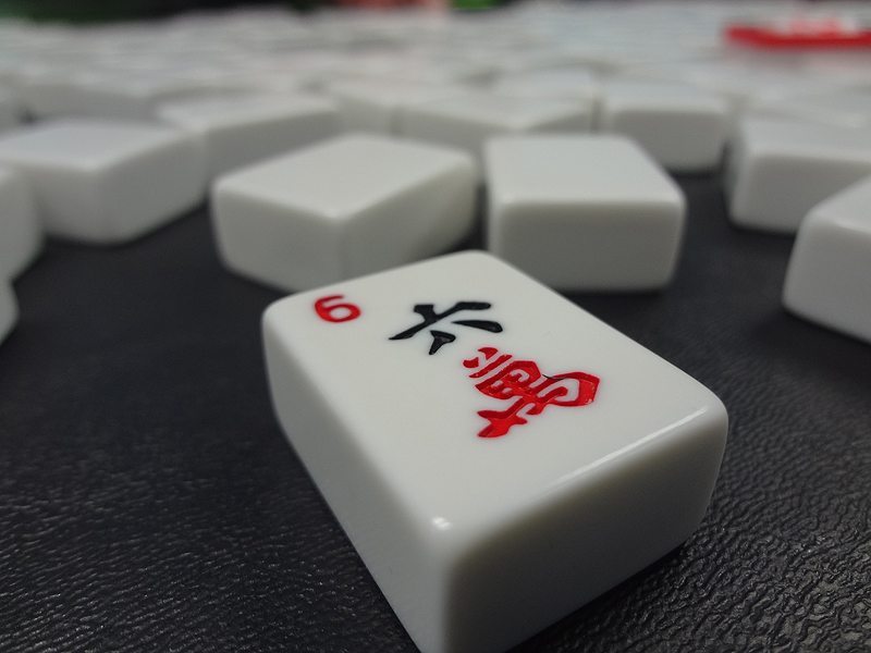 MahJongg_052314C