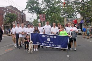 Temple Beth-El