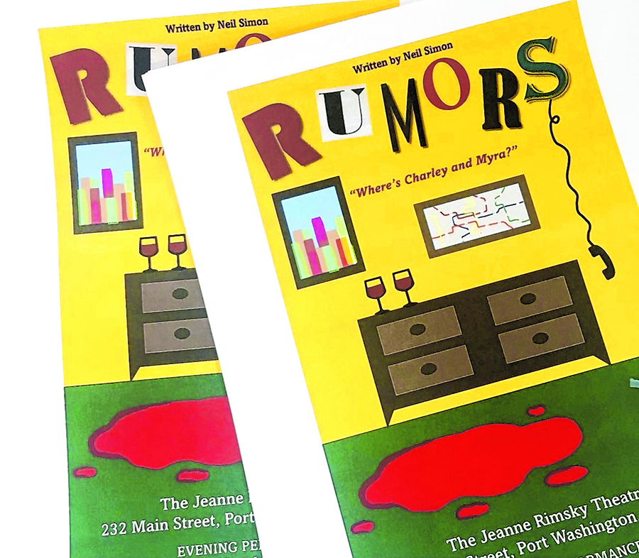 Rumors_A