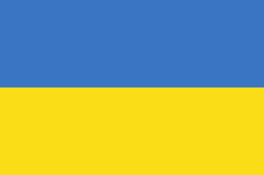 ukraine-162450_1501