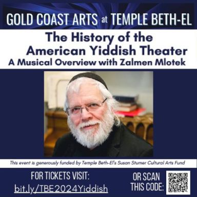 FOR-PAPER-web-gcac-yiddish-theater