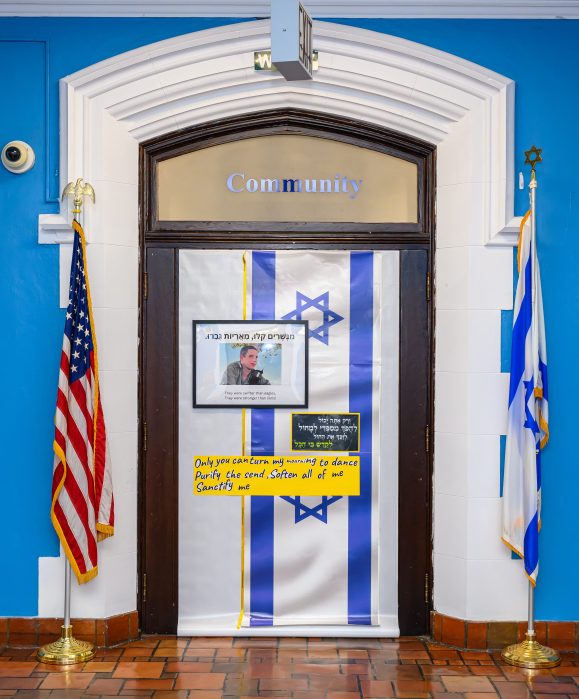 JAN 24, 2025 - WILLISTON PARK, NY: Remembrance service and the retiring of Omer Neutra's sports jersey at the Schechter School of Long Island. Photo: (c) David Lobel