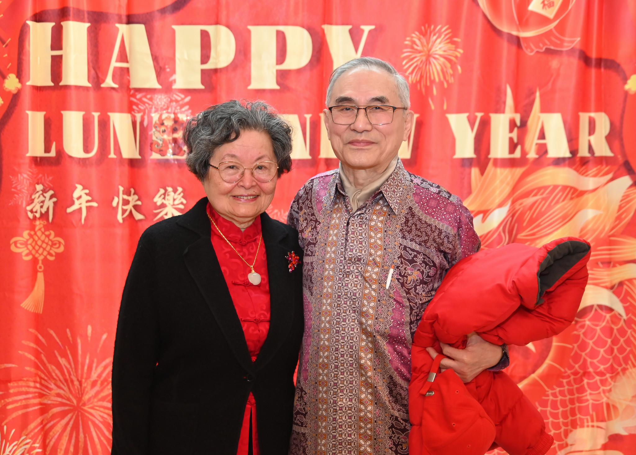 2025 Heckscher Museum of Art Lunar New Year celebration