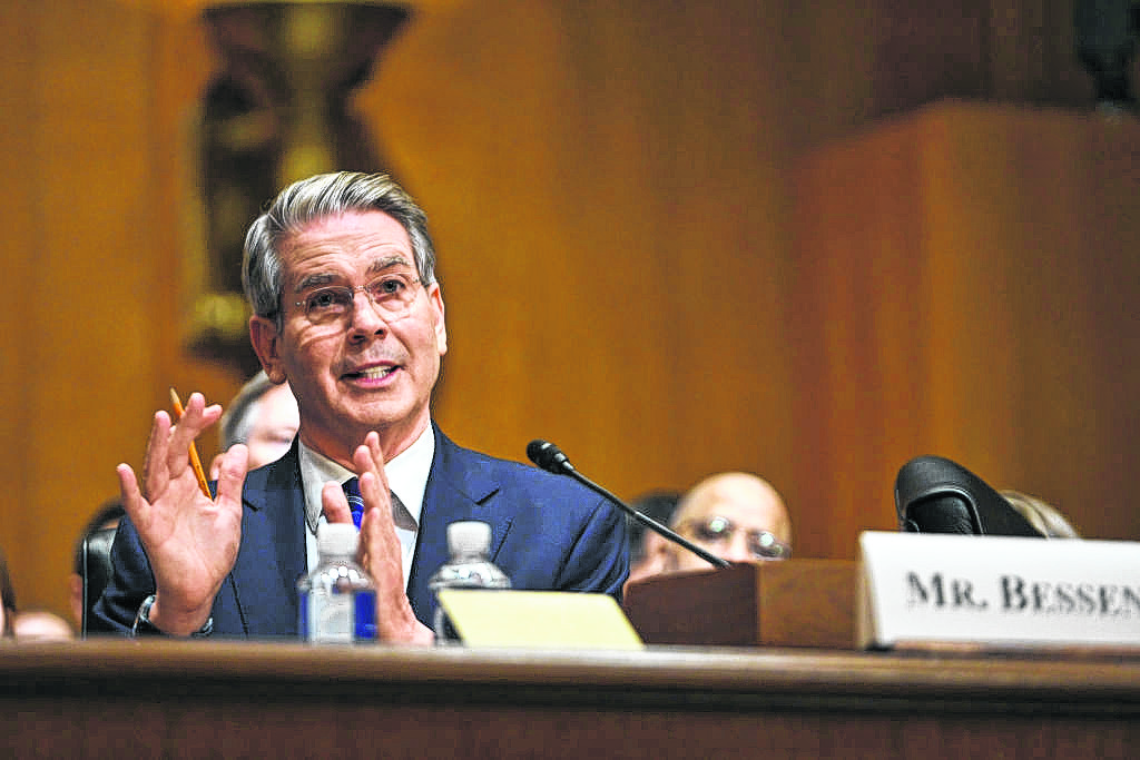 Scott Bessent, U.S. President-elect Donald Trump's nominee to be Treasury secretary, speaks during his Senate Finance Committee confirmation hearing in Dirksen building on January 16, 2025 in Washington, DC.