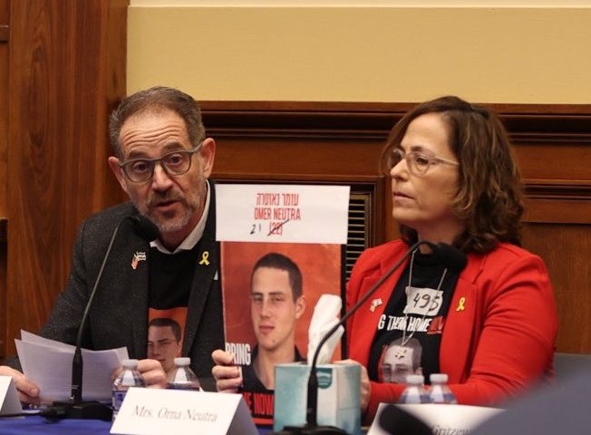 Ronen and Orna Neutra in D.C. speaking to the U.S. House Foreign Affairs Committee