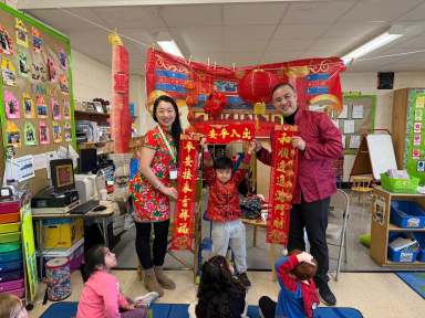 The Tan Ru shared Lunar New Year traditions with Sousa Elementary kindergarteners