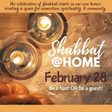 Shabbat@Home-500-x-500-px1